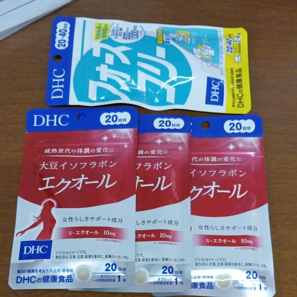 DHC エクオール 大豆イソフラボン、20日分3点セット、オマケ付き、フォースコリー20〜40日分