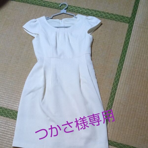 オフホワイトセットアップ ワンピースのみ(ジャケットは別で出品)