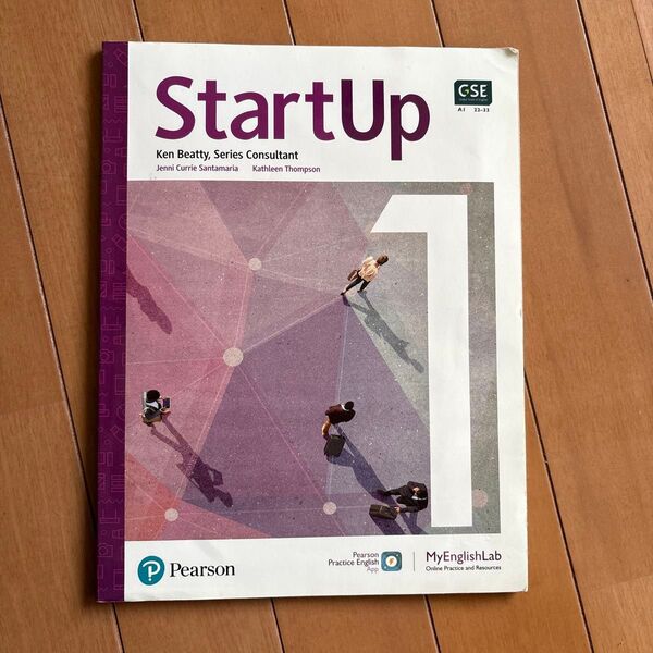 英語教科書 startups 1