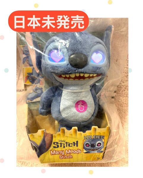 《日本未発売》新品 リロ&スティッチ 実写版 映画 ぬいぐるみ 効果音 Disney Stitch ディズニー