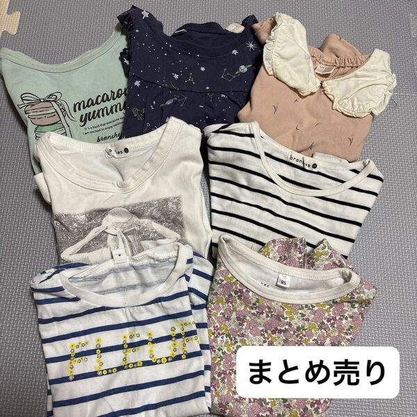 【まとめ売り】90・95 女の子 Tシャツ 半袖 保育園着 branshes バースデー