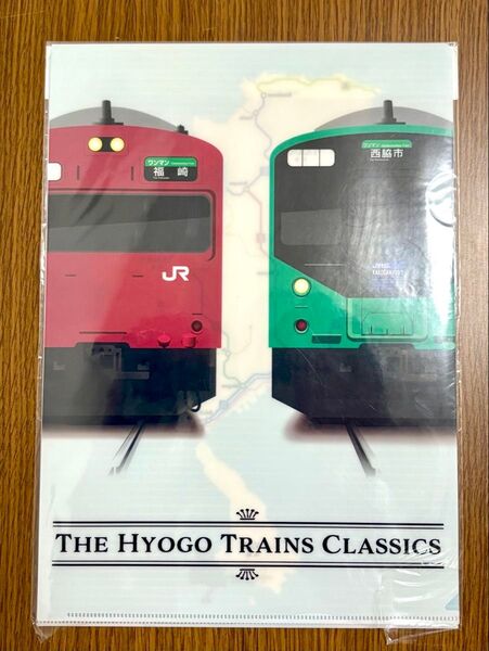 【新品】103系 播但線 加古川線 クリアファイル A4サイズ 2枚セット