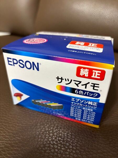 エプソン純正 サツマイモ6色パック SAT-6CL
