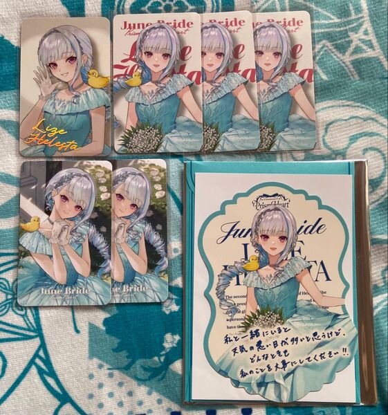 にじさんじ ジュンブラ フォト風カード リゼ・ヘルエスタ