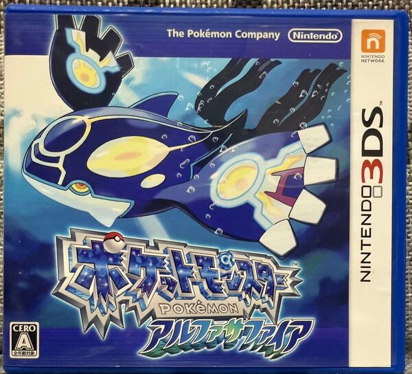 【ソフトなし】3DS ポケットモンスター アルファサファイア 空箱 外箱 箱のみ