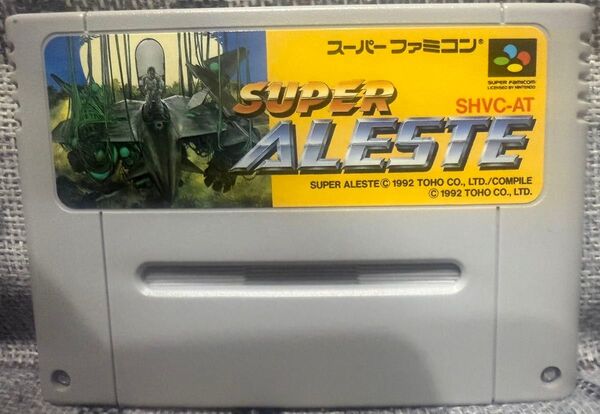 スーパーファミコン スーパーアレスタ 箱説なし 正規品