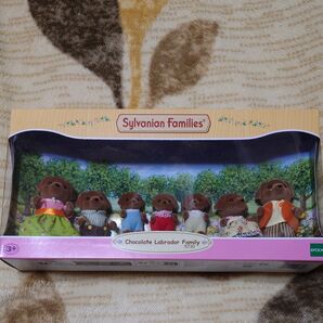 シルバニアファミリーチョコレートラブラドールファミリー シルバニア 森のお家くじ C賞