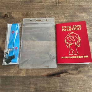【非売品】大阪・関西万博EXPO2025 パスポートセット
