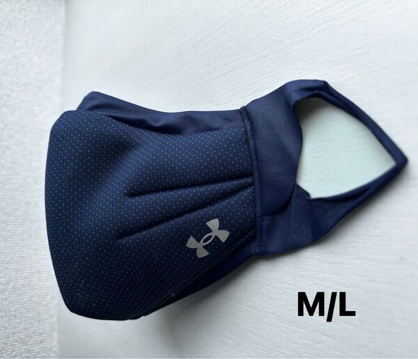 UNDER ARMOUR スポーツマスク ネイビー M/L