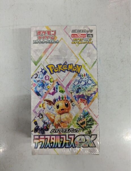 新品未開封 ポケモンカード テラスタルフェスex box シュリンク付き ポケモンセンター