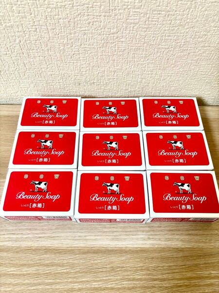 カウブランド 赤箱 9個 【 牛乳石鹸共進社 】 【 石鹸 】