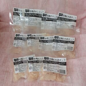 高タンパク 低カロリー 低脂質 ひなた鶏 レトルト ペットフード 九州産 若鶏ササミカット 50g 無添加 無着色 (12パック