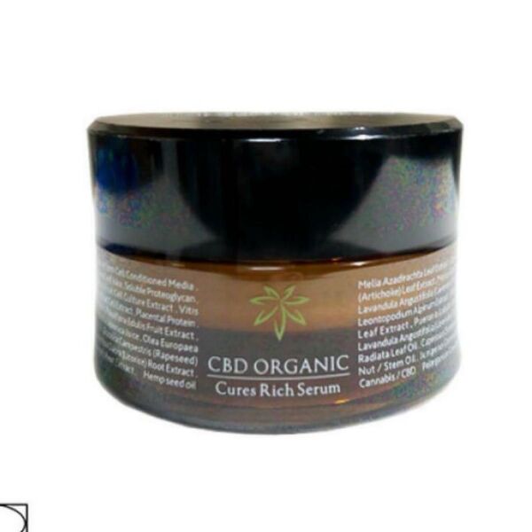 キュアスリッチセラム CBD クリーム 30g
