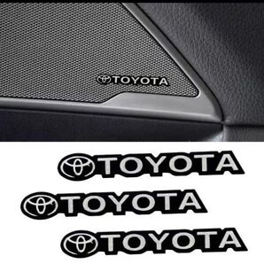 トヨタ オ―ディオメタルエンブレムステッカー4枚組。激安価格値引き交渉不可