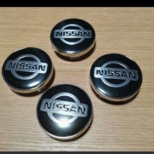 日産 ホイール センターキャップ4個。純正不適応多いです。激安価格値引き交渉不可。