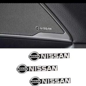 日産 オーディオメタルエンブレムステッカー4個。激安価格値引き交渉不可。