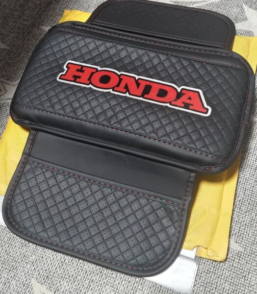 ホンダ レザーアー厶レスト低反発センターボックスプロテクターパット、収納ポケット付き。現品限り。激安価格値引き交渉不可。早い者勝ち