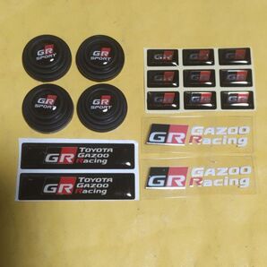 トヨタGR衝撃吸収ラバーステッカー&ステッカーセット。なかなか揃わないステッカーセット。激安価格値引き交渉不可。
