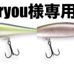 【ryou様専用】レヴォニック シンディ110 SF-M #セクシーシャッド + #ゴーストワカサギ
