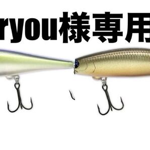 【ryou様専用】レヴォニック シンディ110 SP-M #セクシーシャッド + #シャンパンブラック