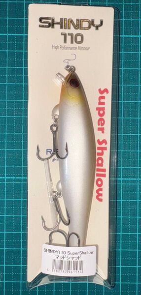 レヴォニック シンディ110 スーパーシャロー #マッドシャッド REVONIK SHINDY110 SuperShallow