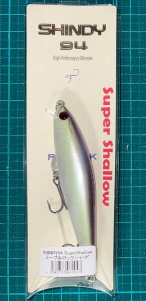 レヴォニック シンディ94 スーパーシャロー #テーブルロックシャッド REVONIK SHINDY94 SuperShallow