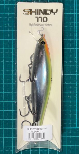 レヴォニック シンディ110 SF-M #HLクラウン REVONIK SHINDY110 SF-M