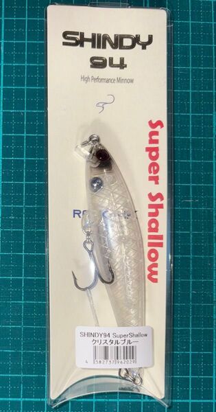 レヴォニック シンディ94 スーパーシャロー #クリスタルブルー REVONIK SHINDY94 SuperShallow