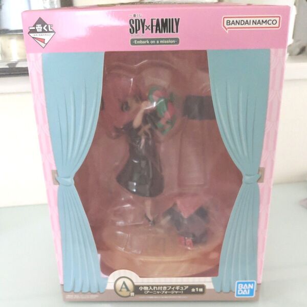 一番くじ SPY×FAMILY 小物入れ付きフィギュア アーニャ A賞
