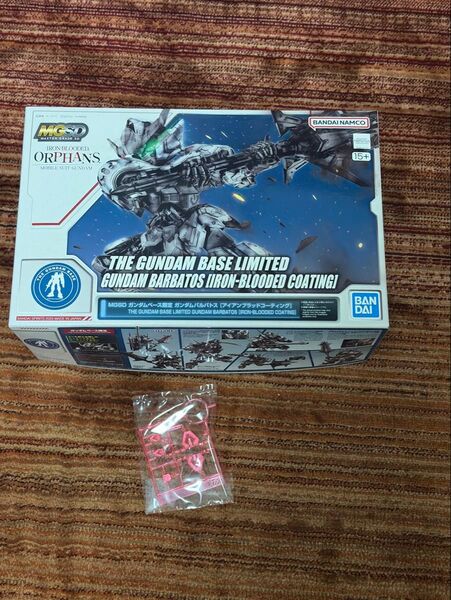 MGSDガンダムベース限定 ガンダムバルバトス アイアンブラッドコーティング