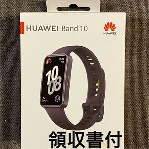 HUAWEI Band 10 スマートウォッチ iOS/Android対応 ブラック 2025年4月発売の最新モデル未開封領収書付