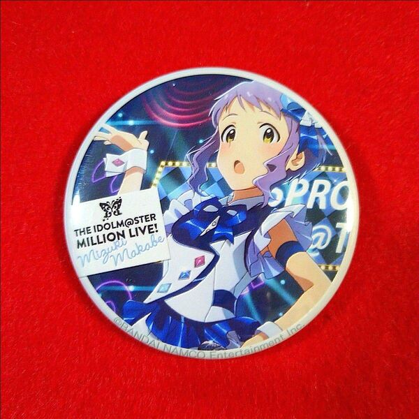 アイドルマスター ミリオンライブ! トレーディング缶バッジ フェアリーver. レア
