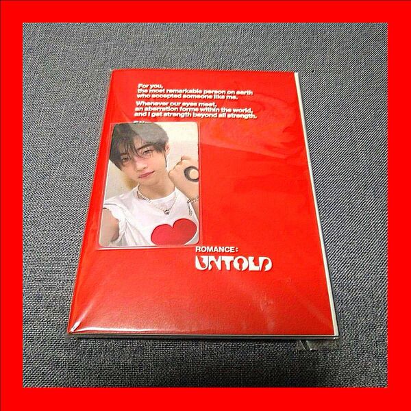ENHYPEN ROMANCE UNTOLD ENGENE ver. ソンフン 韓国 K-POPアイドル