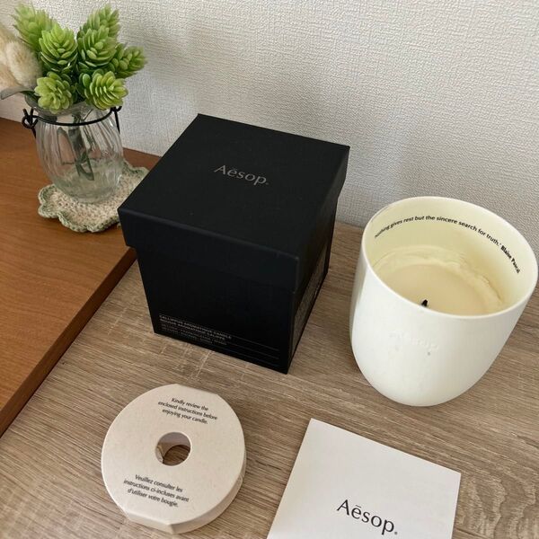 Aesop キャンドル アロマキャンドル カリポス