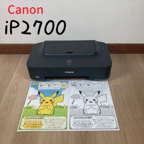 Canon プリンター iP2700