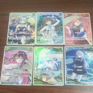【早い者勝ち】【セット売り】【値下げしました】ホロライブカードゲーム ブルーミングレディアンス RR6枚セット