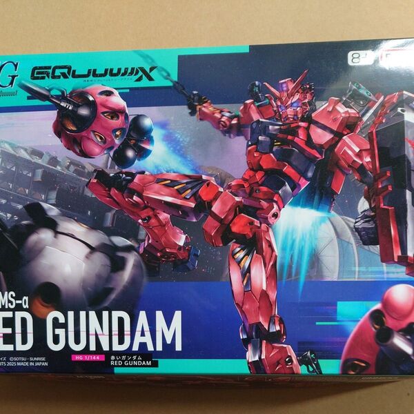 HG 1/144 赤いガンダム未使用品