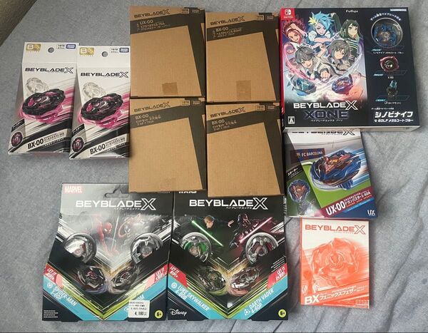 ベイブレードx まとめ売り