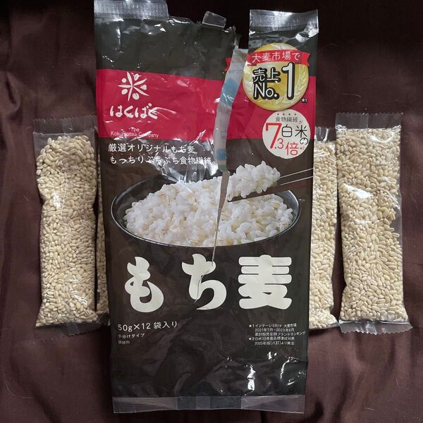 ばくばく もち麦 50g 6袋 豊富な食物繊維