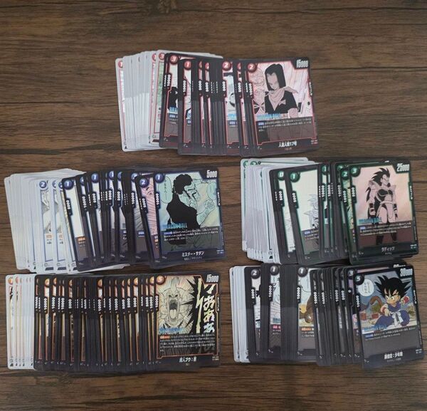 ドラゴンボールフュージョンワールドMANGA BOOSTER デッキパーツ