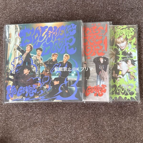 BOYNEXTDOOR No Genre アルバム 2種セット 新品 未開封 2
