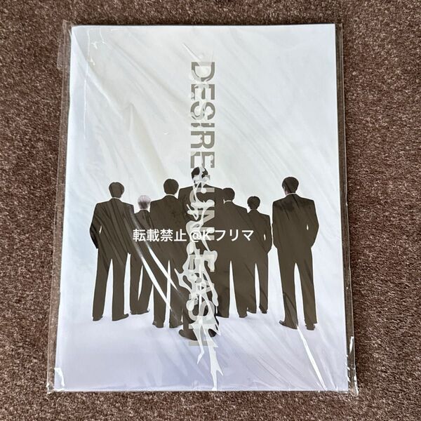 ENHYPEN DESIRE : UNLEASH MAKE ver アルバム 新品 未開封 1