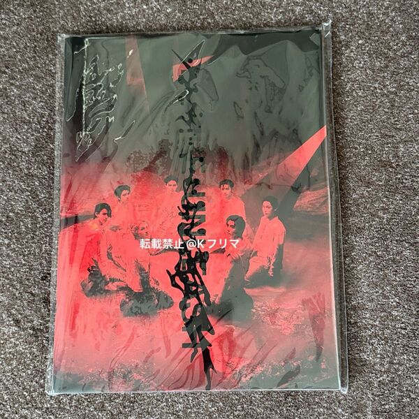 ENHYPEN DESIRE : UNLEASH MINE ver アルバム 新品 未開封 1