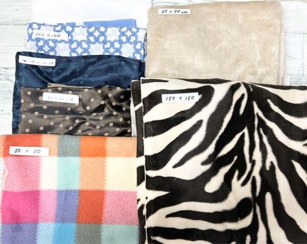 【大量】大判布、ハギレセット
