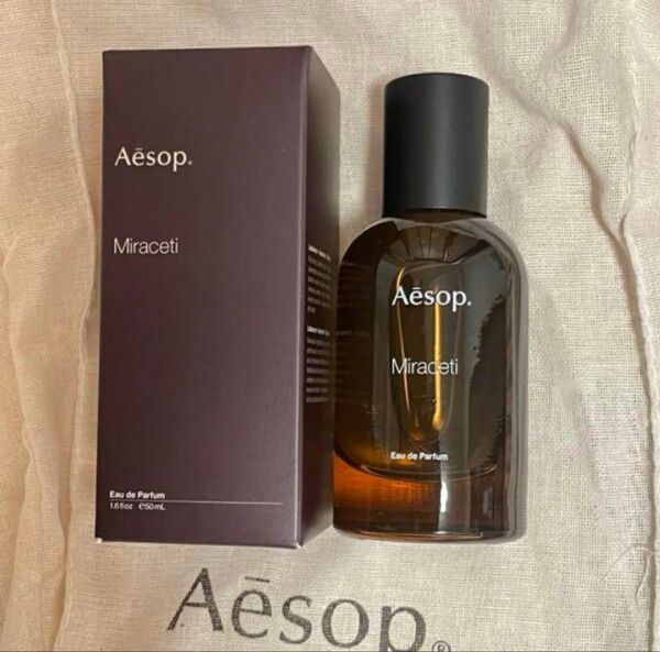 Aesop Miraceti Eau de Parfum 50ml イソップ オードパルファム
