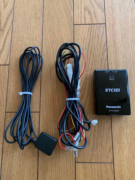 パナソニック アンテナ分離型 ETC2.0 CY-ET2000D同品 スバル純正OP