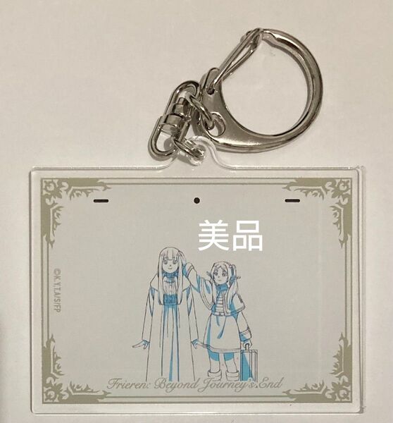 フリーレン&フェルン★葬送のフリーレン 原画アクリルキーホルダー