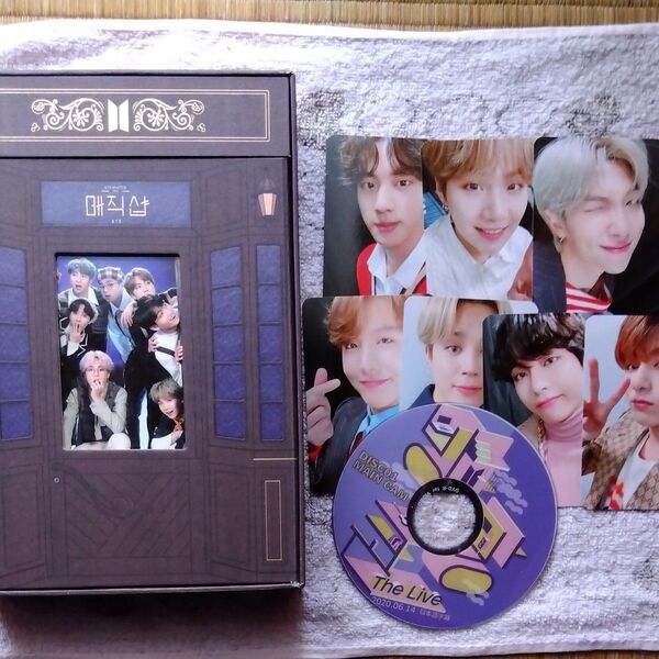 BTS.MAGIC.SHOP(韓国)リ−ジョンコ−ド3.MAIN.CAMライブDVD・トレカ7枚。