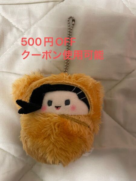 くるみたぴぬい 東京リベンジャーズ 九井一