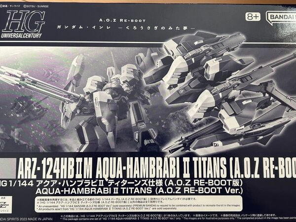 未組立 HGUC 1/144 アクアハンブラビⅡティターンズ仕様 (A.O.Z RE-BOOT版)」プレバン ハンブラビII
